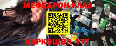 MDMA Premium VHQ Бузулук
