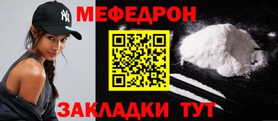 MDMA Premium VHQ Бузулук