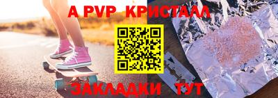 MDMA Premium VHQ Бузулук