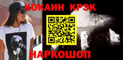 MDMA Premium VHQ Бузулук