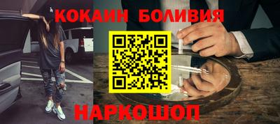 MDMA Premium VHQ Бузулук