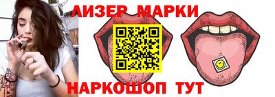 MDMA Premium VHQ Бузулук