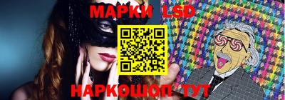 MDMA Premium VHQ Бузулук