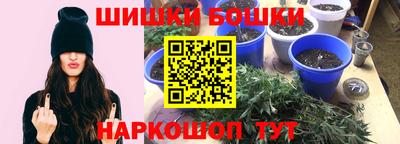 MDMA Premium VHQ Бузулук