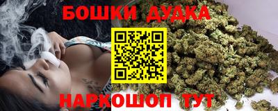 прущая мука Бугуруслан