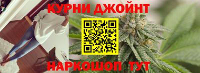 прущая мука Бугуруслан