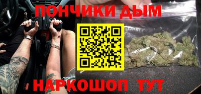 прущая мука Бугуруслан