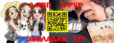 MDMA Premium VHQ Бузулук