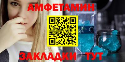 MDMA Premium VHQ Бузулук
