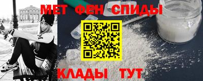 MDMA Premium VHQ Бузулук