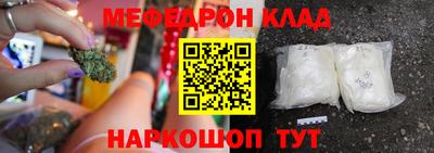 MDMA Premium VHQ Бузулук