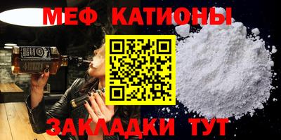 MDMA Premium VHQ Бузулук