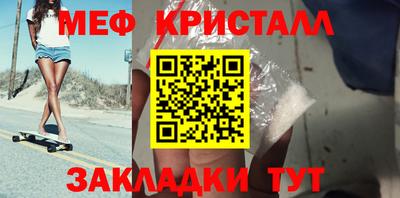 MDMA Premium VHQ Бузулук