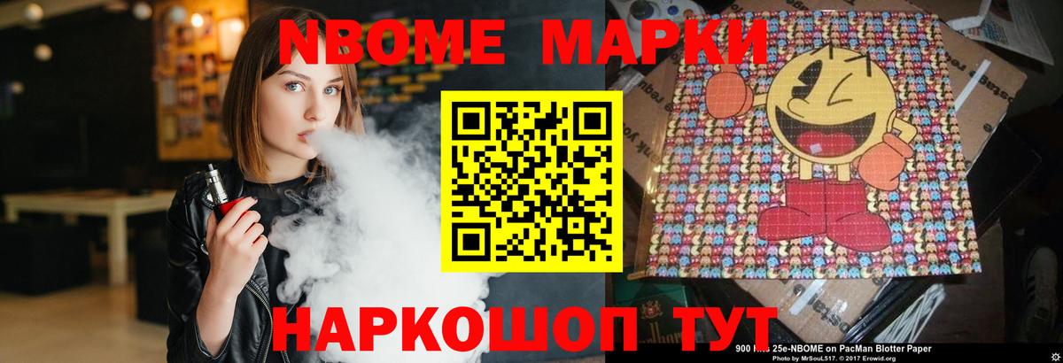 Тихвин  ЛСД экстази кислота  Вход с VPN  LSD-25 экстази кислота 